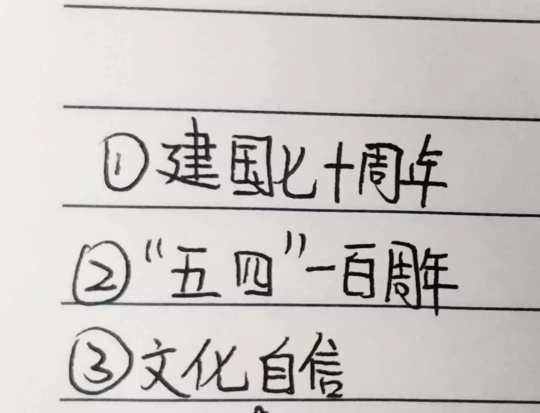 押中高考题、中考题？！太阳集团81068网址都会森林学校学校“硬核”实力圈粉无数！