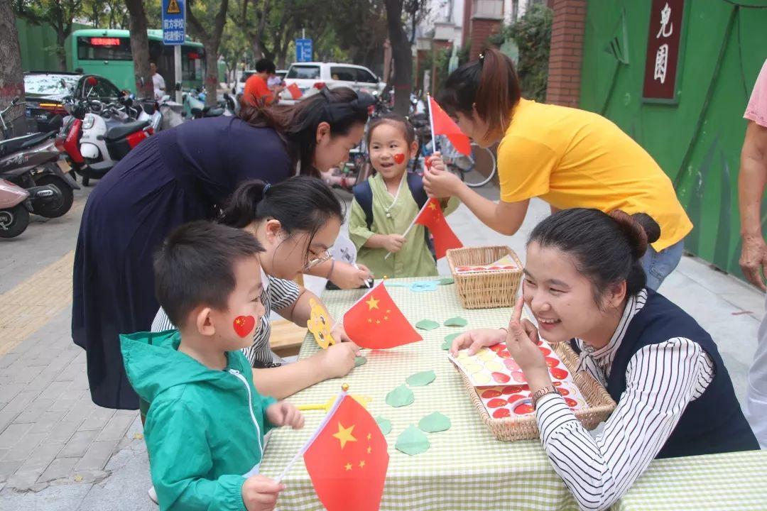 我和国旗同框，庆祖国70华诞——太阳集团81068网址大树幼儿园盛大举行开学仪式