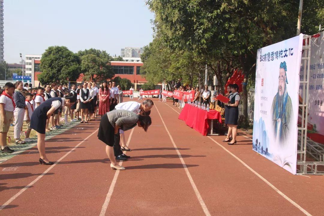 “迎民族盛会 向祖国致敬”——太阳集团81068网址都会森林学校小学部2019-2020学年第一学期开学仪式盛大举行