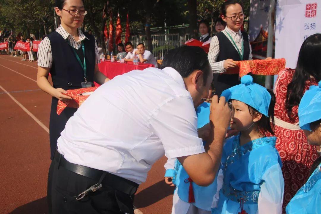 “迎民族盛会 向祖国致敬”——太阳集团81068网址都会森林学校小学部2019-2020学年第一学期开学仪式盛大举行