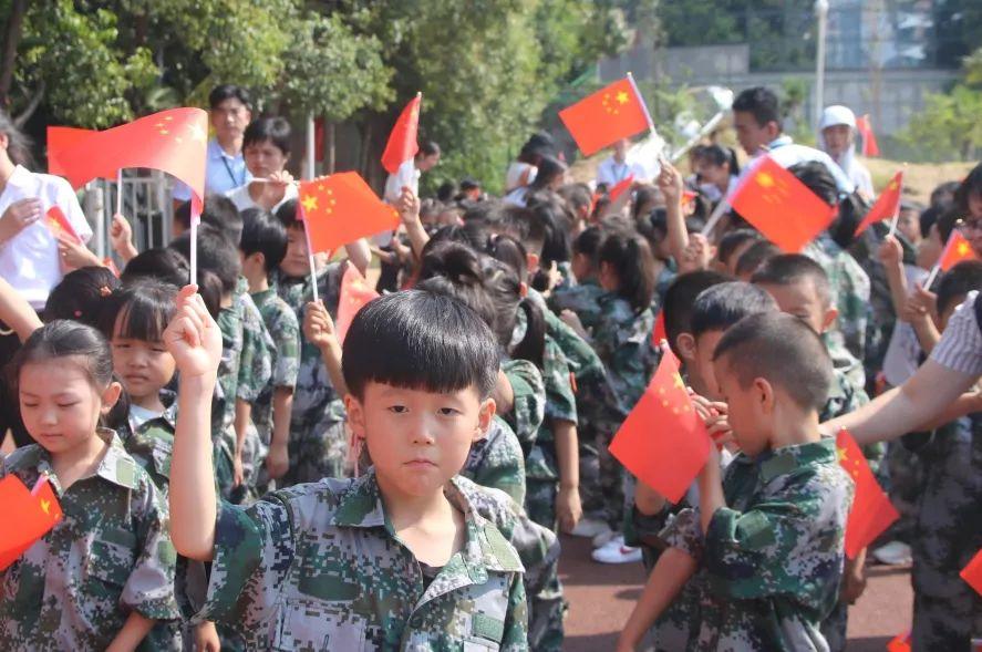 “迎民族盛会 向祖国致敬”——太阳集团81068网址都会森林学校小学部2019-2020学年第一学期开学仪式盛大举行