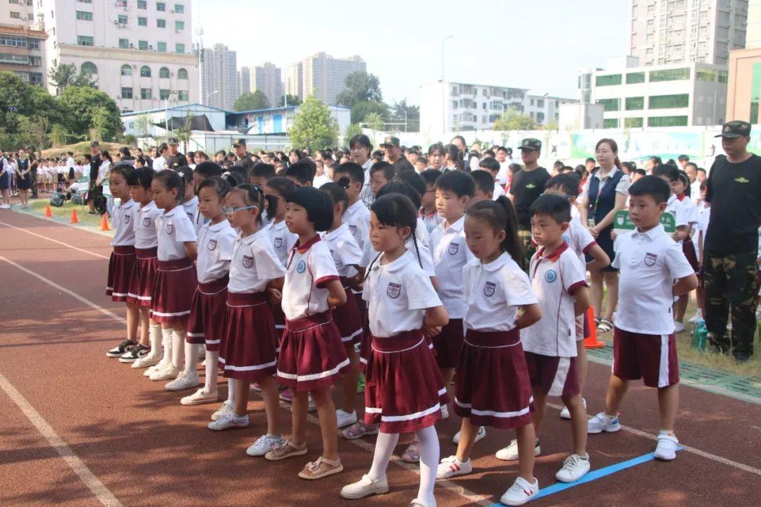 磨炼意志，蜕酿生长——太阳集团81068网址都会森林学校小学部2019—2020学年军事会操演习