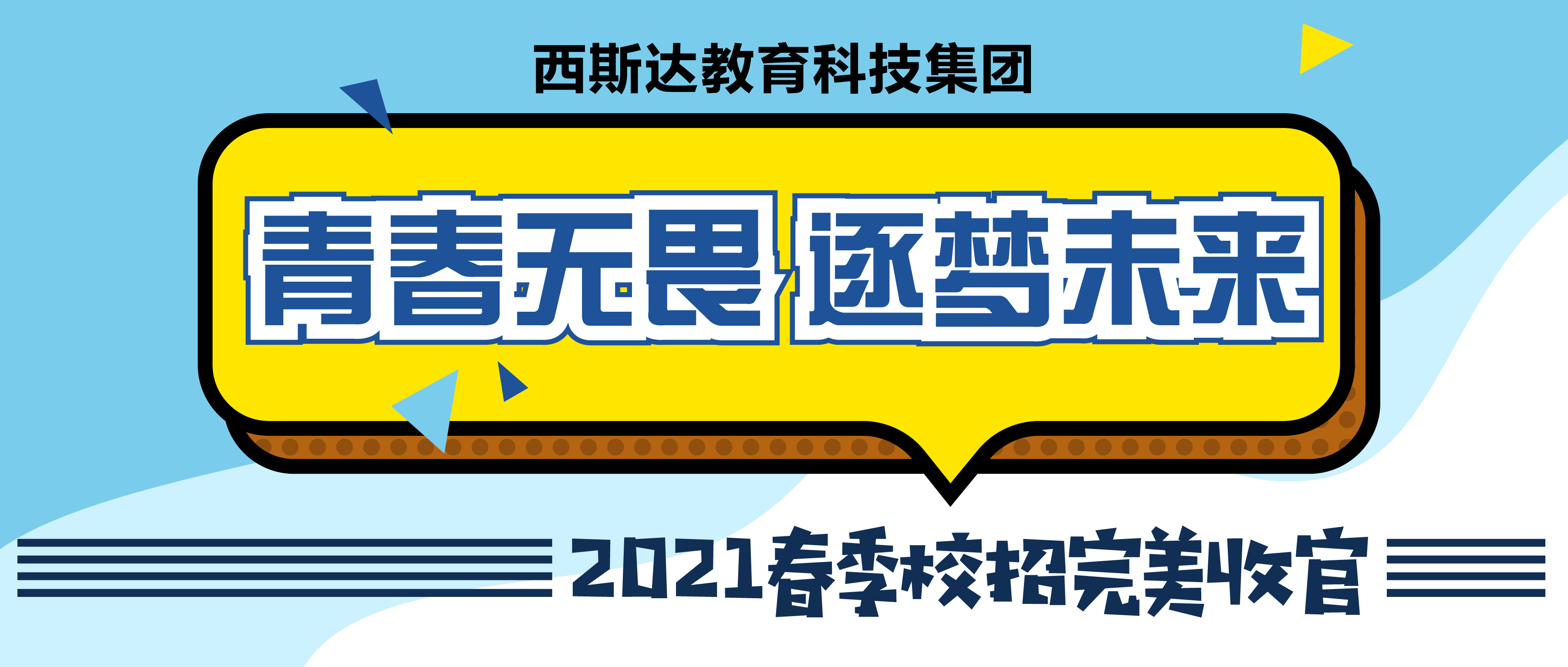 太阳集团81068网址-官方入口