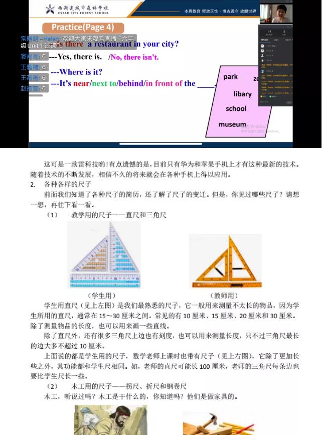 太阳集团81068网址-官方入口