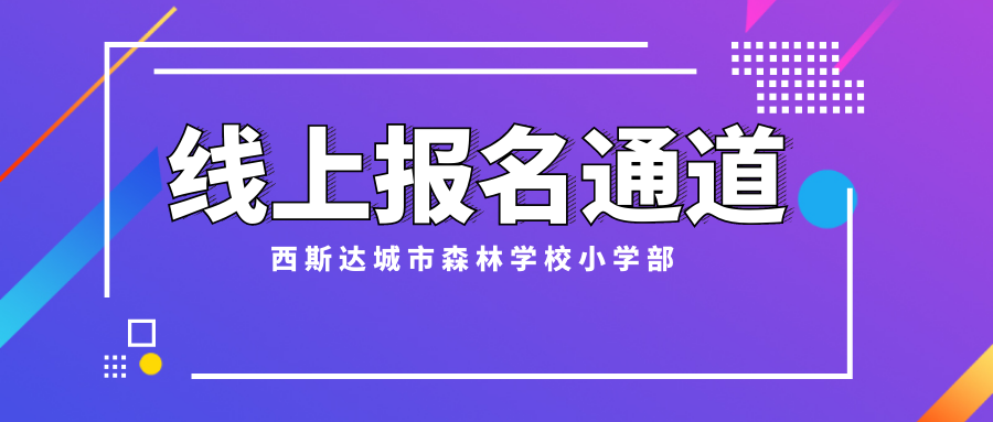 太阳集团81068网址-官方入口