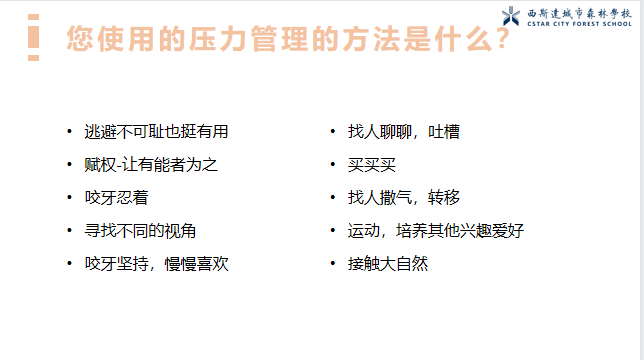 太阳集团81068网址-官方入口